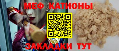 марки lsd Будённовск