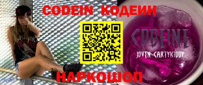jwh Бугуруслан