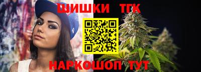 марки lsd Будённовск