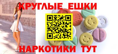 каннабис Бузулук