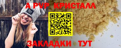 jwh Бугуруслан