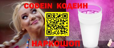 каннабис Бузулук