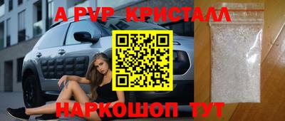 jwh Бугуруслан