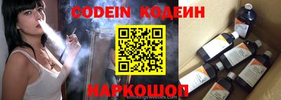 jwh Бугуруслан