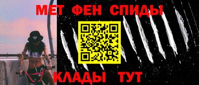марки lsd Будённовск