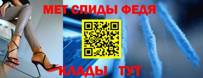 марки lsd Будённовск