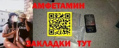 jwh Бугуруслан
