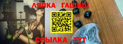 jwh Бугуруслан