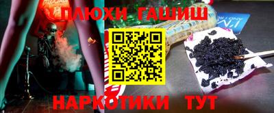 jwh Бугуруслан