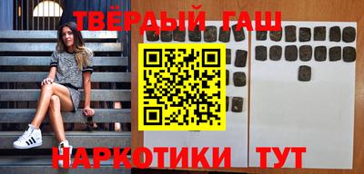jwh Бугуруслан