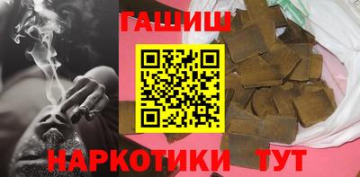 jwh Бугуруслан
