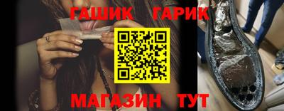 jwh Бугуруслан