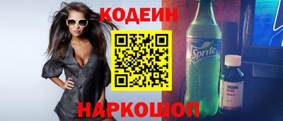 jwh Бугуруслан