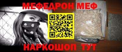 jwh Бугуруслан