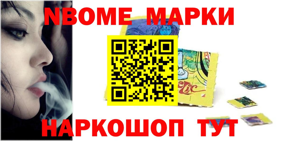 Лсд 25 экстази кислота Кирово-Чепецк